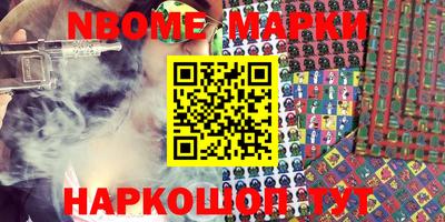 гашиш Будённовск