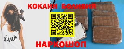 наркотики Бугуруслан