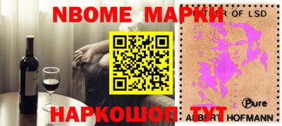каннабис Бузулук