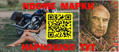 гашиш Будённовск