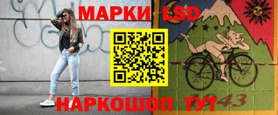 гашиш Будённовск