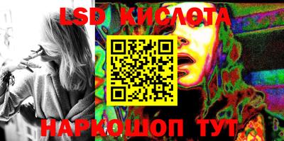 гашиш Будённовск