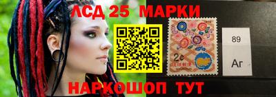 наркотики Бугуруслан