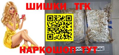 гашиш Будённовск