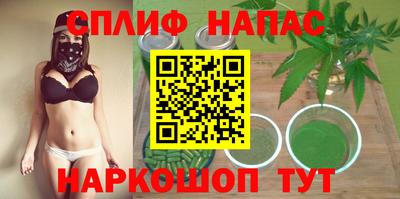 гашиш Будённовск