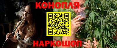 наркотики Бугуруслан