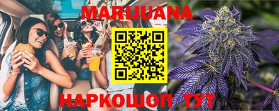 гашиш Будённовск