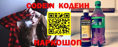 наркотики Бугуруслан