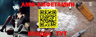 гашиш Будённовск