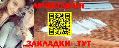 гашиш Будённовск