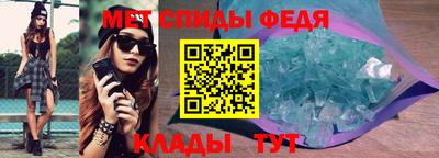 гашиш Будённовск